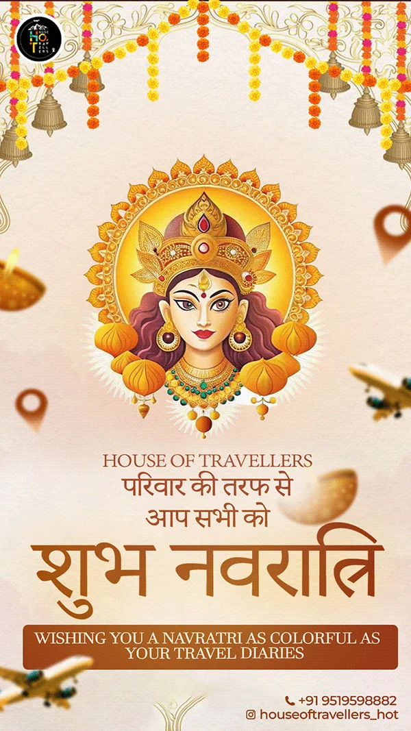 house of travellers navratri special holiday offer